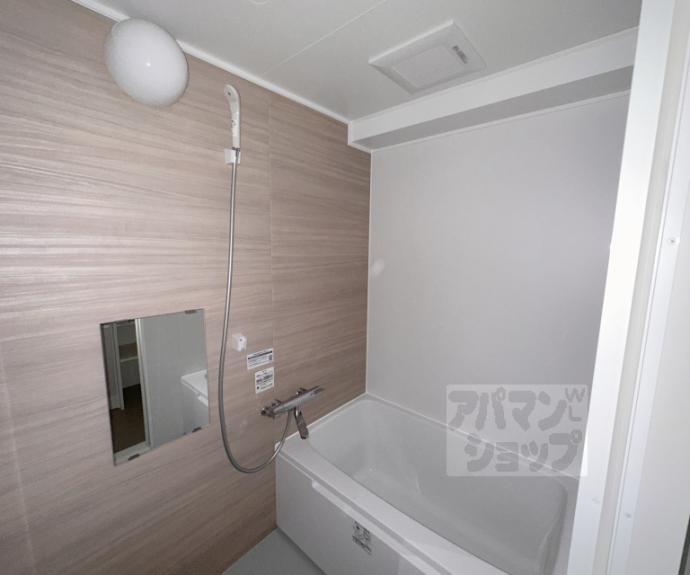 【第８パールハイツ安井】間取