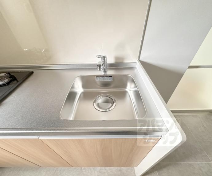 【第８パールハイツ安井】間取