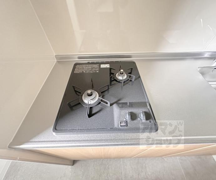 【第８パールハイツ安井】間取