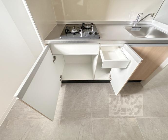 【第８パールハイツ安井】間取