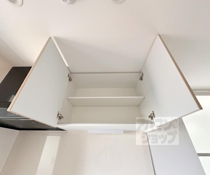 【第８パールハイツ安井】間取