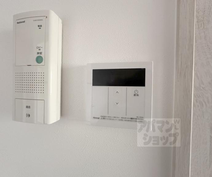 【第８パールハイツ安井】間取