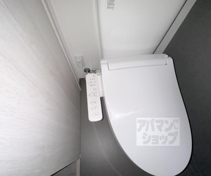 【第８パールハイツ安井】間取