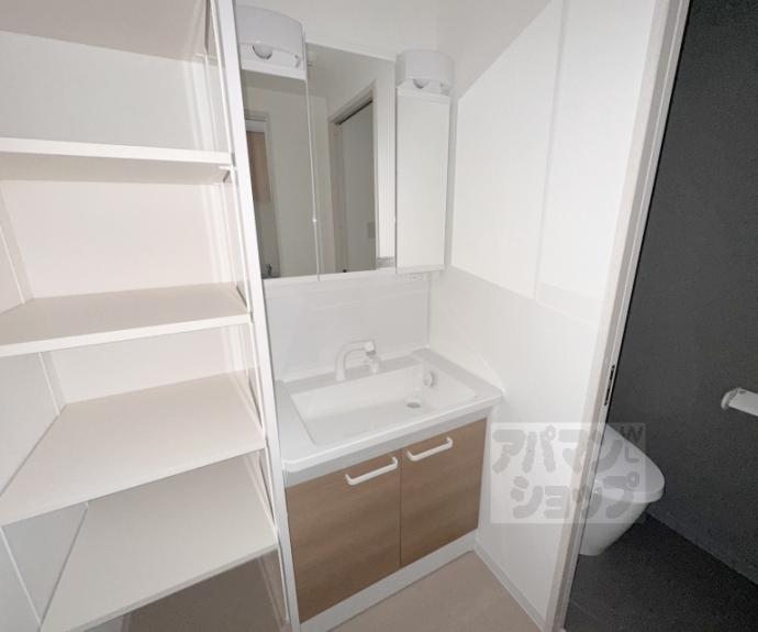 【第８パールハイツ安井】間取