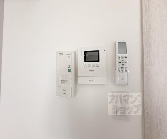 【第８パールハイツ安井】間取