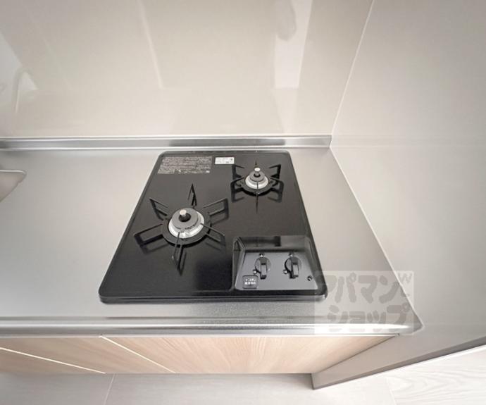 【第８パールハイツ安井】間取