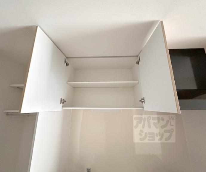 【第８パールハイツ安井】間取