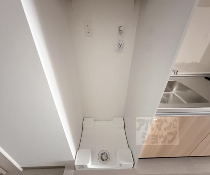 【第８パールハイツ安井】間取