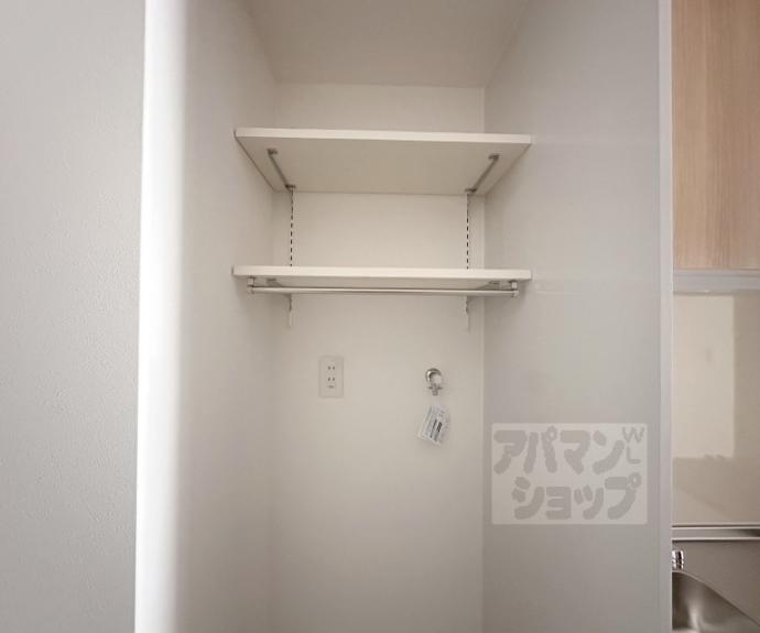 【第８パールハイツ安井】間取