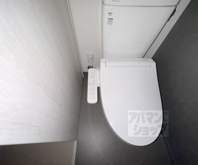 【第８パールハイツ安井】間取