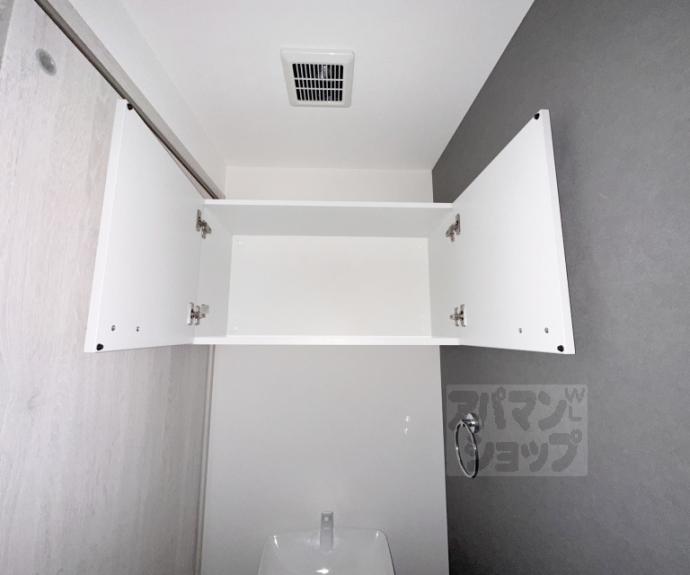 【第８パールハイツ安井】間取