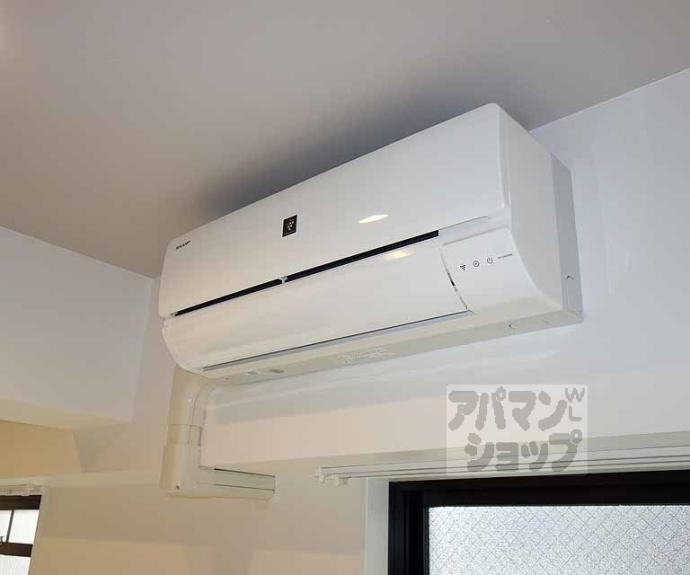 【第８パールハイツ安井】間取