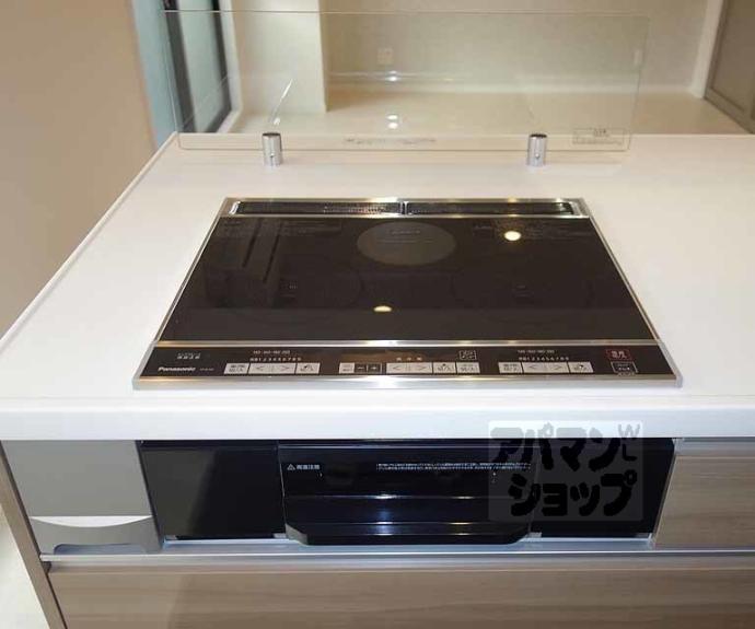 【第８パールハイツ安井】間取