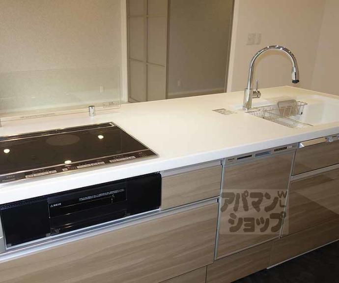 【第8パールハイツ安井】間取