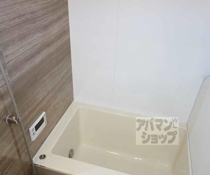 【第8パールハイツ安井】間取