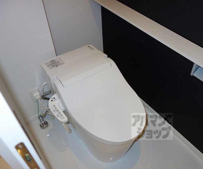 【第8パールハイツ安井】間取