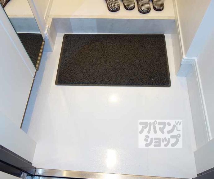 【第8パールハイツ安井】間取