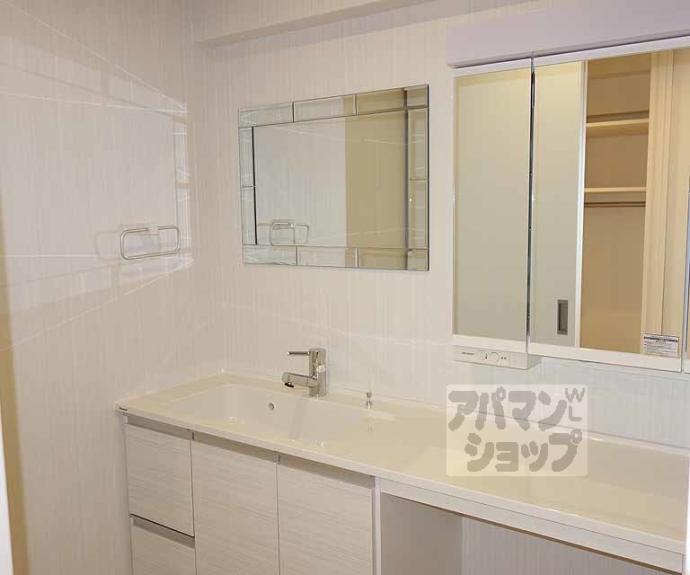 【第8パールハイツ安井】間取