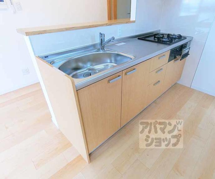 【ファイブコート清水寺】間取