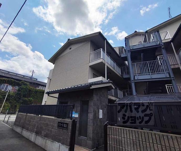 【ドミール東山】間取