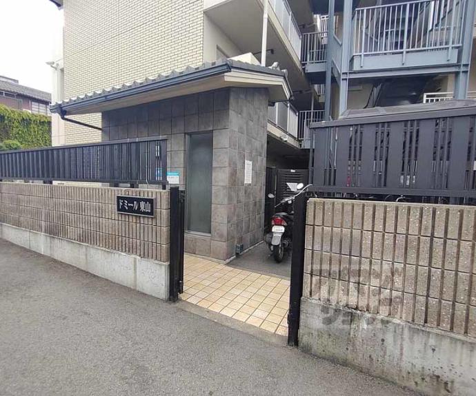 【ドミール東山】間取