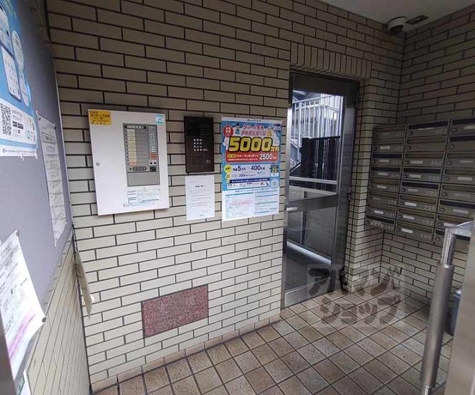 【ドミール東山】間取