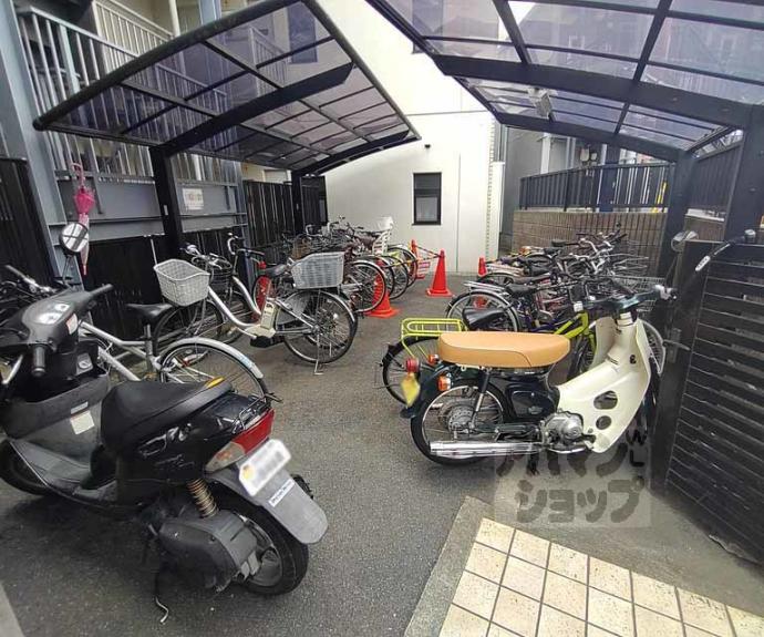 【ドミール東山】間取