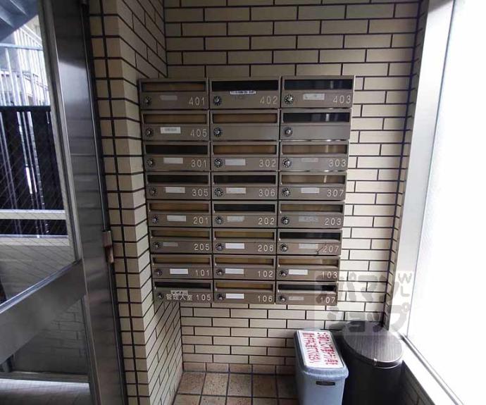 【ドミール東山】間取