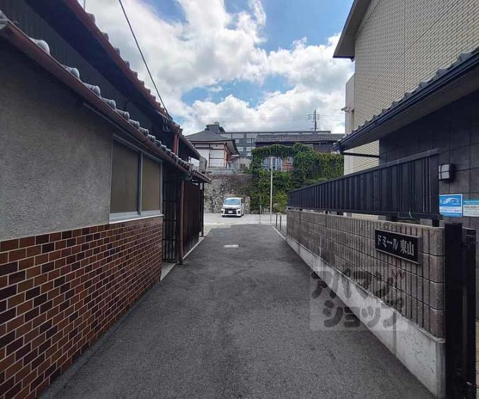 【ドミール東山】間取