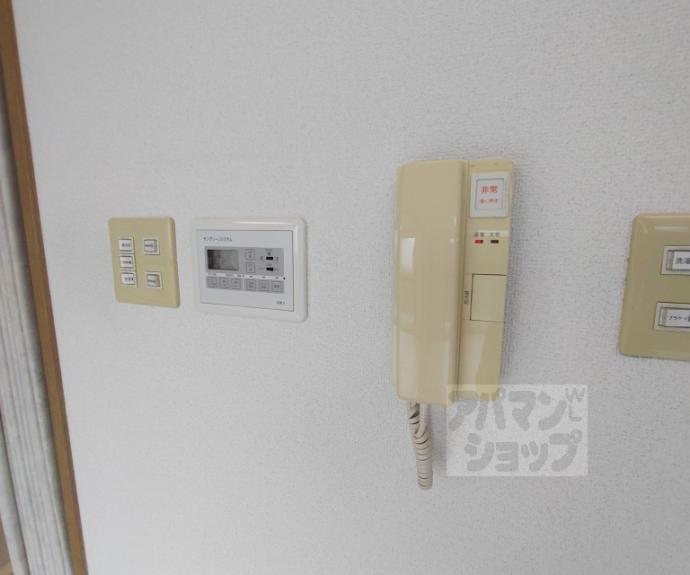 【ドミール東山】間取