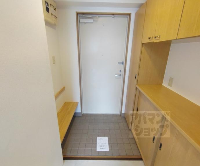 【ドミール東山】間取