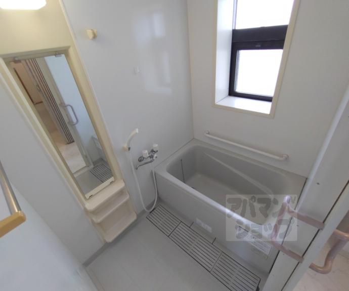 【ドミール東山】間取