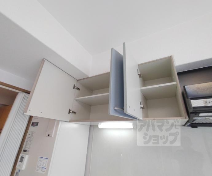 【ドミール東山】間取