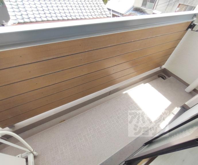 【ドミール東山】間取