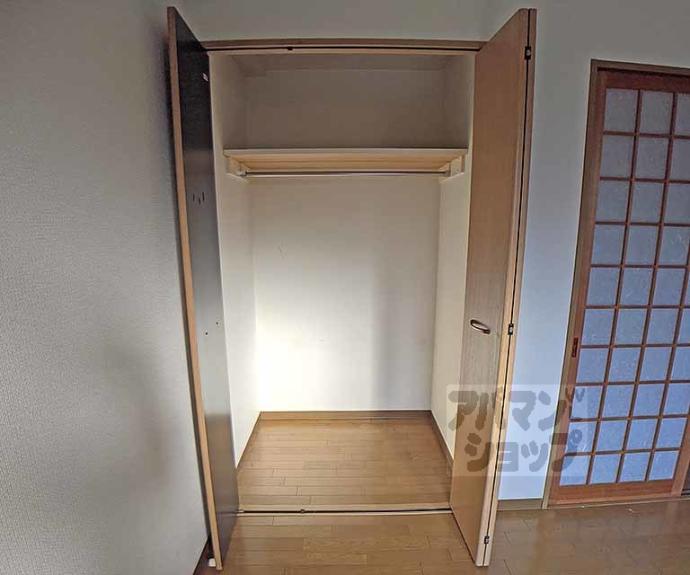 【ドミール東山】間取