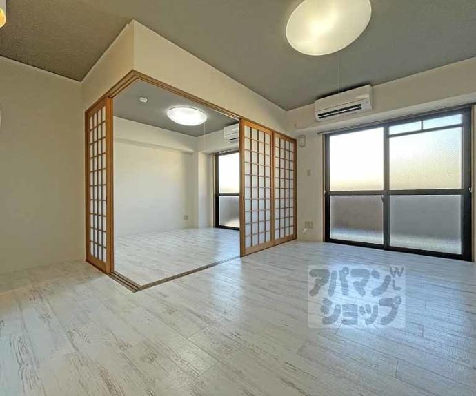 【ドミール東山】間取