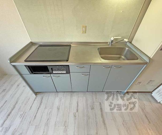 【ドミール東山】間取