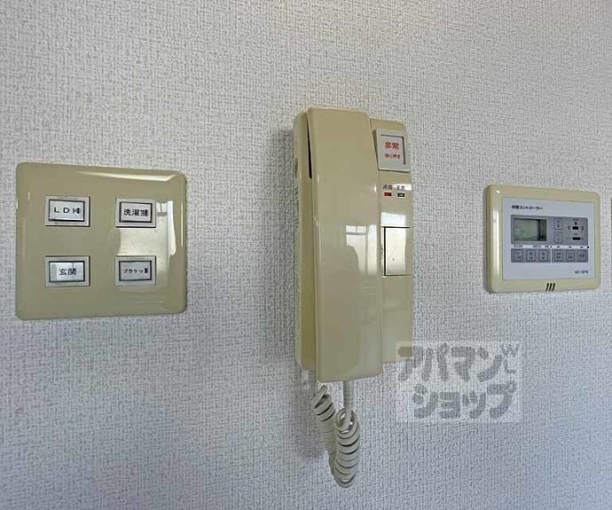 【ドミール東山】間取