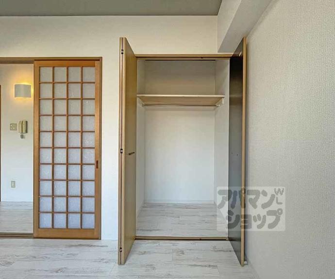 【ドミール東山】間取