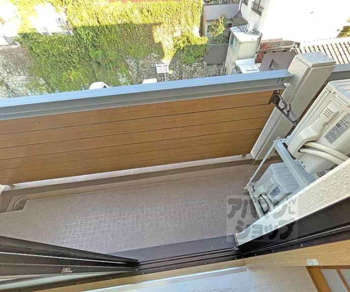 【ドミール東山】間取