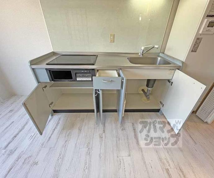 【ドミール東山】間取