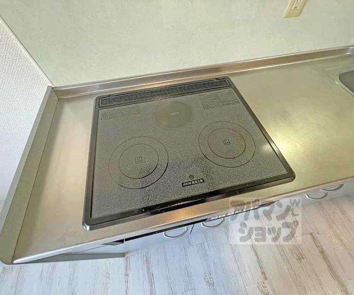 【ドミール東山】間取