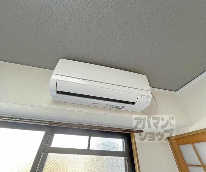 【ドミール東山】間取