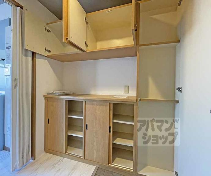 【ドミール東山】間取