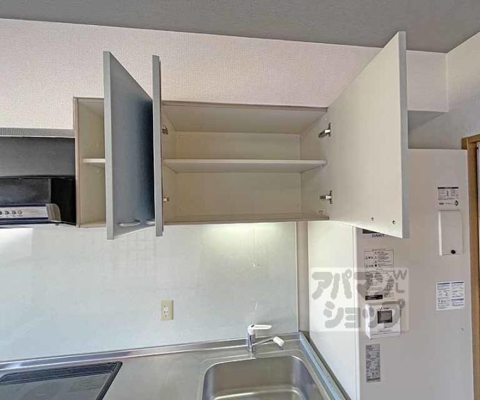 【ドミール東山】間取