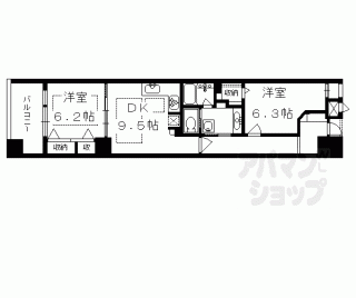 【アパガーデンスクエア四条烏丸】