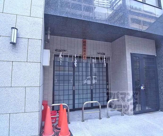 【アパガーデンスクエア四条烏丸】間取