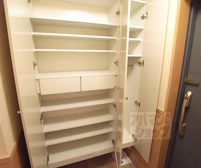 【アパガーデンスクエア四条烏丸】間取