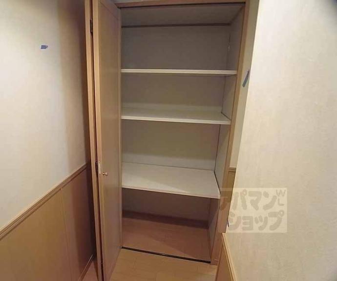 【アパガーデンスクエア四条烏丸】間取