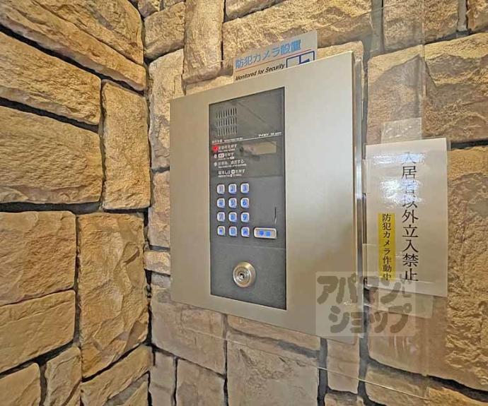 【More室町】間取